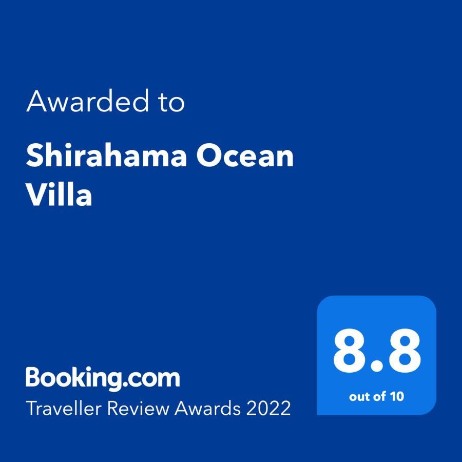 白浜オーシャンヴィラ Shirahama Eksteriør billede