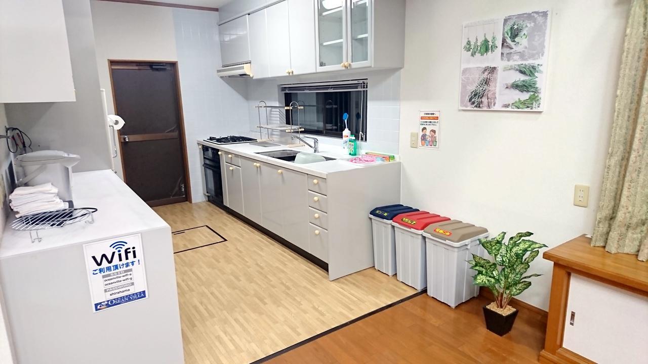 白浜オーシャンヴィラ Shirahama Eksteriør billede