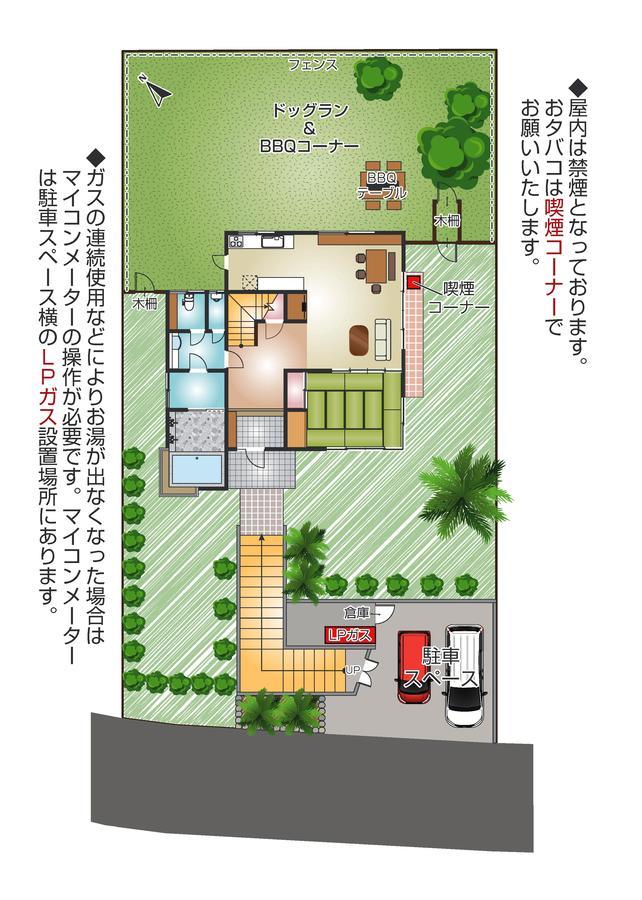 白浜オーシャンヴィラ Shirahama Eksteriør billede
